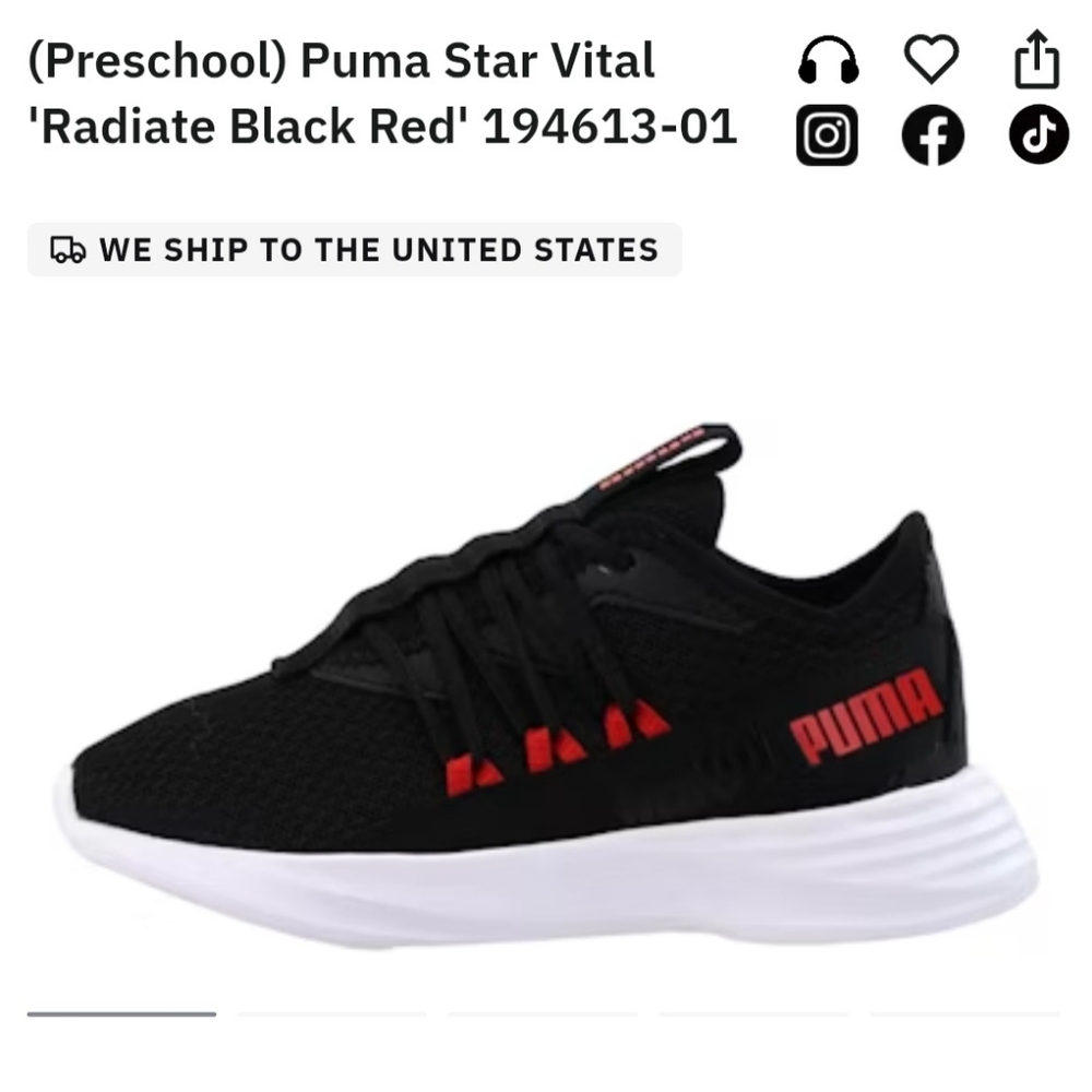 Puma Star Vital Radiate Kids Sneakers. Black/red 11C